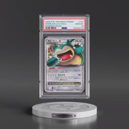 2008 Pokémon Promo #127 Snorlax LV.X - Holo Domino's Pizza (PSA 10 GEM MINT)