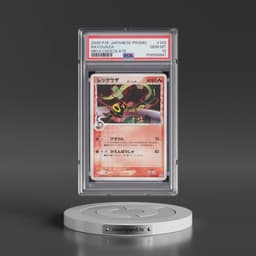 2005 Pokémon Promo #103 Rayquaza - Meiji Chocolate (PSA 10 GEM MINT)