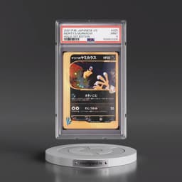 2001 Pokémon VS #025 Morty's Murkrow - 1st Edition Holo (PSA 9 MINT)