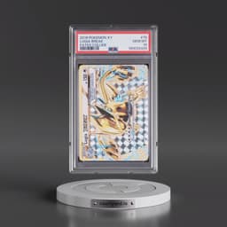 2016 Pokémon XY Fates Collide #79 Lugia Break (PSA 10 GEM MINT)