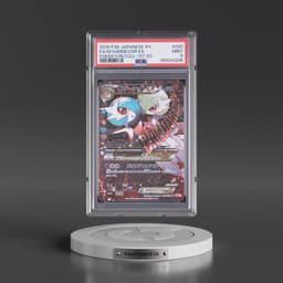 2016 Pokémon XY Pokekyun Collection #020 M Gardevoir EX - 1st Edition Holo Full Art (PSA 9 MINT)