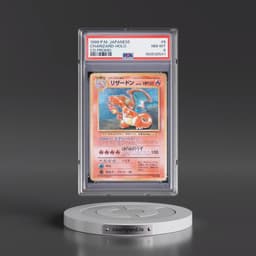 1999 Pokémon CD Promo #6 Charizard - Holo CD Promo (PSA 8 NM-MT)