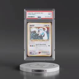 2000 Pokémon Neo #249 Lugia - Holo (PSA 9 MINT)