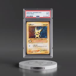 2000 Pokémon Neo #172 Pichu - Holo (PSA 9 MINT)