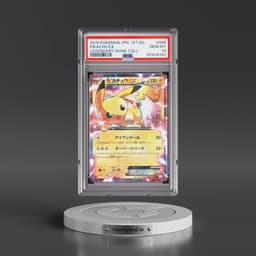 2015 Pokémon Legendary Shine Collection #008 Pikachu EX - 1st Edition Holo (PSA 10 GEM MINT)