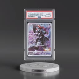 2019 Pokémon SM-P Promo #365 Armored Mewtwo - Full Art Mewtwo Strikes Back-Evolution (PSA 10 GEM MINT)