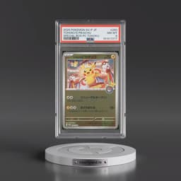 2025 Pokémon SV-P Promo #260 Tohoku's Pikachu - Special Box Pokemon Center Tohoku (PSA 8 NM-MT)