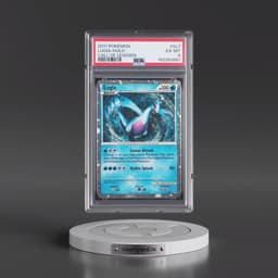 2011 Pokémon Call of Legends #SL7 Lugia - Holo (PSA 6 EX-MT)