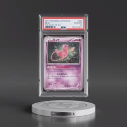 2017 Pokémon the Best of XY #044 Mew (PSA 10 GEM MINT)
