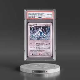 2007 Pokémon 10th Movie Commemoration Promo Explosive Birth Lugia - Holo (PSA 10 GEM MINT)