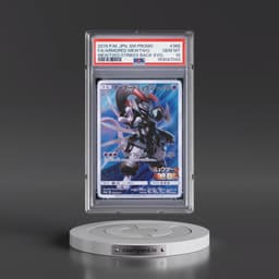 2019 Pokémon SM-P Promo #365 Armored Mewtwo - Full Art Mewtwo Strikes Back-Evolution (PSA 10 GEM MINT)