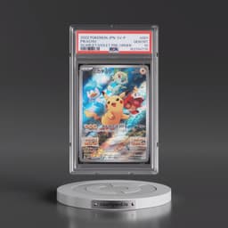 2022 Pokémon SV Promo #001 Pikachu - Scarlet & Violet Pre-Order (PSA 10 GEM MINT)