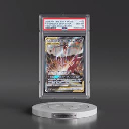 2019 Pokémon Sun & Moon Tag Team GX All Stars #177 Espeon & Deoxys GX - Holo Full Art (PSA 10 GEM MINT)