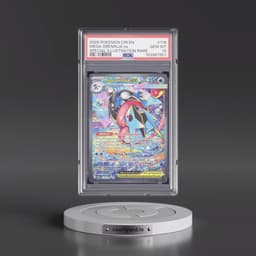2026 Pokémon Cri EN-Chaos Rising #116 Mega Greninja EX - Holo Special Illustration Rare (PSA 10 GEM MINT)