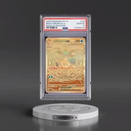 2026 Pokémon M4-Ninja Spinner #120 Mega Greninja EX - Holo Mega Ultra Rare (PSA 10 GEM MINT)