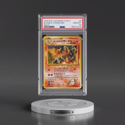 1999 Pokémon Gym 2 #6 Blaine's Charizard - Holo (PSA 10 GEM MINT)
