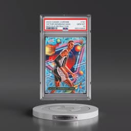 2023 Topps Cosmic Chrome #151 Victor Wembanyama - Nucleus Refractor (PSA 10 GEM MINT)