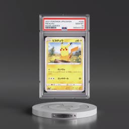 2021 Pokémon Sword & Shield Eevee Heroes #026 Pikachu (PSA 10 GEM MINT)