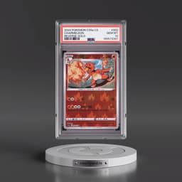2024 Pokémon Simplified Cs5a C-Gallant Galaxy: Charm #002 Charmeleon - Reverse Holo (PSA 10 GEM MINT)