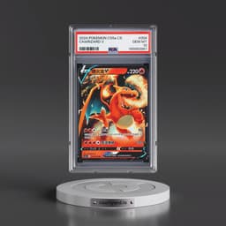 2024 Pokémon Simplified Cs5a C-Gallant Galaxy: Charm #004 Charizard V - Holo (PSA 10 GEM MINT)