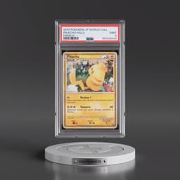 2010 Pokémon World Collection Pikachu - Holo (PSA 9 MINT)