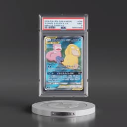 2019 Pokémon Sun & Moon Miracle Twins #096 Slowpoke & Psyduck GX - Holo Full Art (PSA 9 MINT)