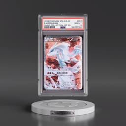 2013 Pokémon Black & White Shiny Collection #022 Reshiram - 1st Edition Full Art (PSA 8 NM-MT)