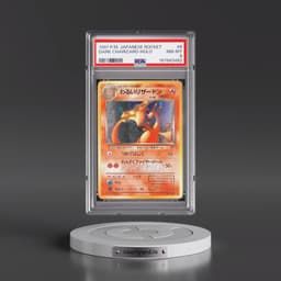 1997 Pokémon Rocket #6 Dark Charizard - Holo (PSA 8 NM-MT)