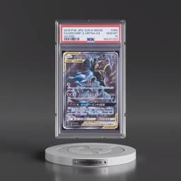2019 Pokémon Sun & Moon GG End #060 Garchomp & Giratina GX - Holo Full Art (PSA 10 GEM MINT)