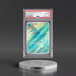 2023 Pokémon Sv2a-Pokémon Card 151 #166 Bulbasaur - Art Rare (PSA 10 GEM MINT)