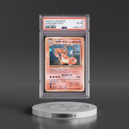 1999 Pokémon CD Promo #6 Charizard - Holo CD Promo (PSA 6 EX-MT)