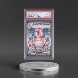 2023 Pokémon SV3-Ruler of the Black Flame #134 Charizard EX - Holo Special Art Rare (PSA 10 GEM MINT)
