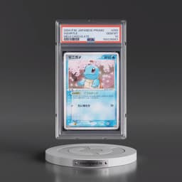 2004 Pokémon Promo #055 Squirtle - Meiji Chocolate (PSA 10 GEM MINT)