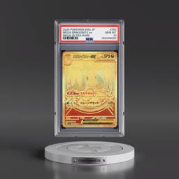 2025 Pokémon M2a-Mega Dream EX #250 Mega Dragonite EX - Holo Mega Ultra Rare (PSA 10 GEM MINT)