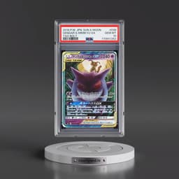 2018 Pokémon Sun & Moon Tag Bolt #038 Gengar & Mimikyu GX - Holo (PSA 10 GEM MINT)