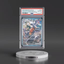 2025 Pokémon Dri EN-Destined Rivals #232 Cynthia's Garchomp EX - Holo Special Illustration Rare (PSA 10 GEM MINT)