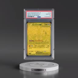 2026 Pokémon M6-Storm Emeralda #113 Mega Rayquaza EX - Holo Mega Ultra Rare (PSA 10 GEM MINT)
