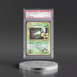 1999 Pokémon Gym 2 #15 Koga's Beedrill - Holo (PSA 10 GEM MINT)