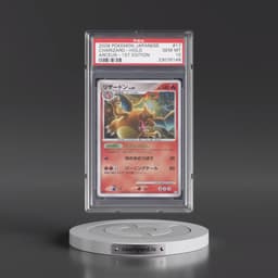 2009 Pokémon Advent of Arceus #017 Charizard - 1st Edition Holo (PSA 10 GEM MINT)