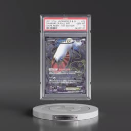 2011 Pokémon Black & White Dark Rush #072 Darkrai EX - 1st Edition Holo Full Art (PSA 10 GEM MINT)