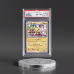 2015 Pokémon XY Promo #154 Pikachu - 7-11 Bento Box (PSA 10 GEM MINT)