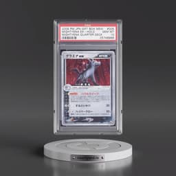 2005 Pokémon Gift Box Mew #005 Mightyena EX - Holo Mightyena Quarter Deck (PSA 10 GEM MINT)