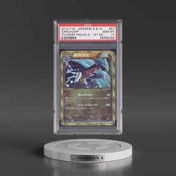 2012 Pokémon Black & White Thunder Knuckle #057 Garchomp - 1st Edition (PSA 10 GEM MINT)