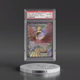 2012 Pokémon Black & White Dragon Blade #051 HO-Oh EX - 1st Edition Holo Full Art (PSA 10 GEM MINT)