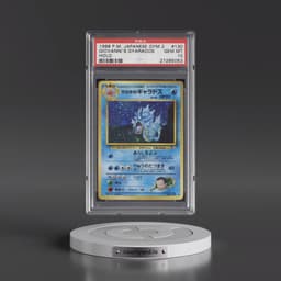 1999 Pokémon Gym 2 #130 Giovanni's Gyarados - Holo (PSA 10 GEM MINT)