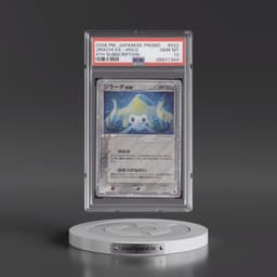 2006 Pokémon Promo #032 Jirachi EX - Holo 4th Season Subscription (PSA 10 GEM MINT)