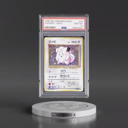 1996 Pokémon Basic #35 Clefairy - Holo (PSA 10 GEM MINT)