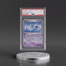 2006 Pokémon Promo #031 Lugia EX - Holo 4th Season Subscription (PSA 10 GEM MINT)