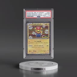 2016 Pokémon XY Promo #293 Mario Pikachu - Holo-Mario Pikachu Special Box (PSA 10 GEM MINT)