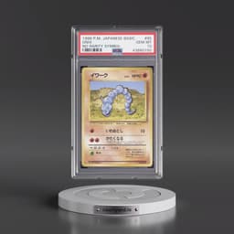 1996 Pokémon Basic #95 Onix - No Rarity Symbol (PSA 10 GEM MINT)
